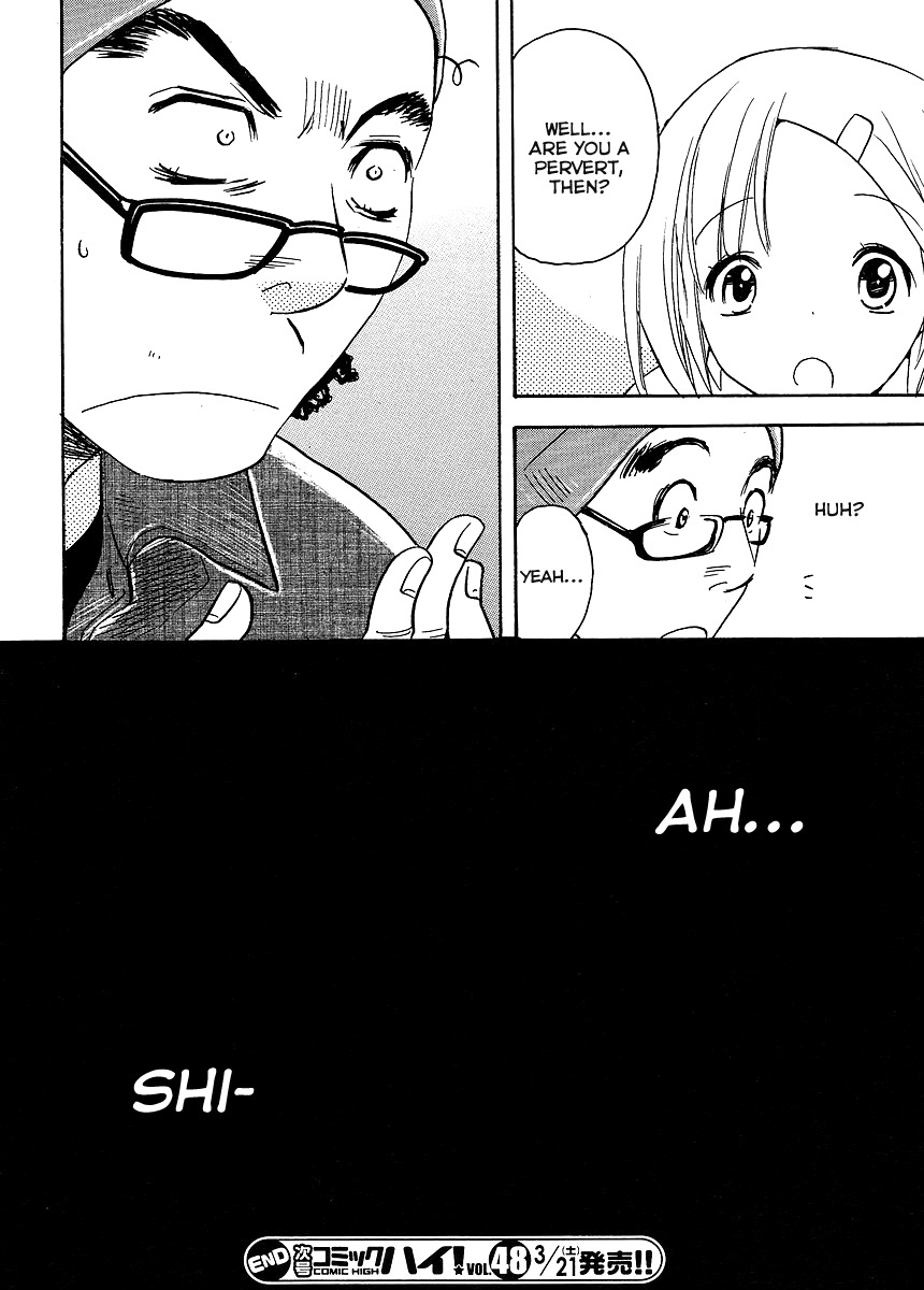 Miman Renai Chapter 12 page 24 - Chapter 12