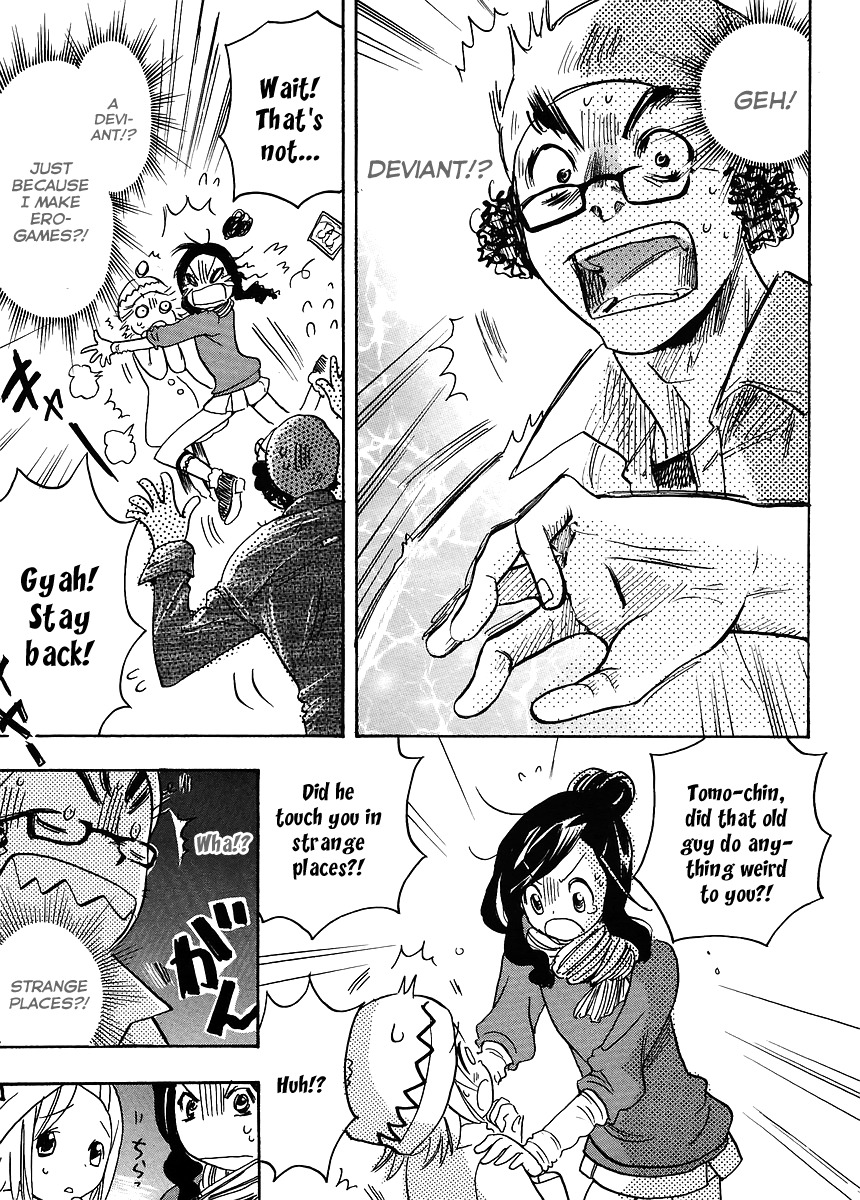 Miman Renai Chapter 12 page 3 - Chapter 12