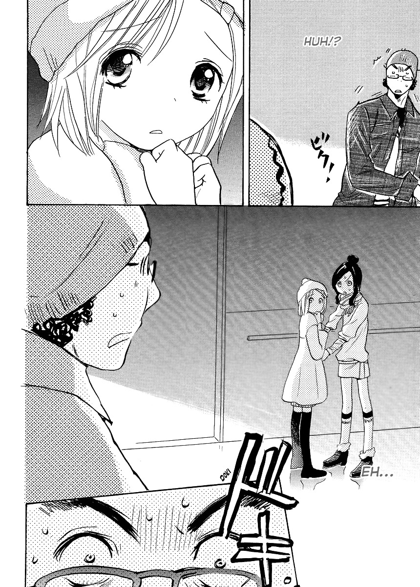 Miman Renai Chapter 12 page 4 - Chapter 12