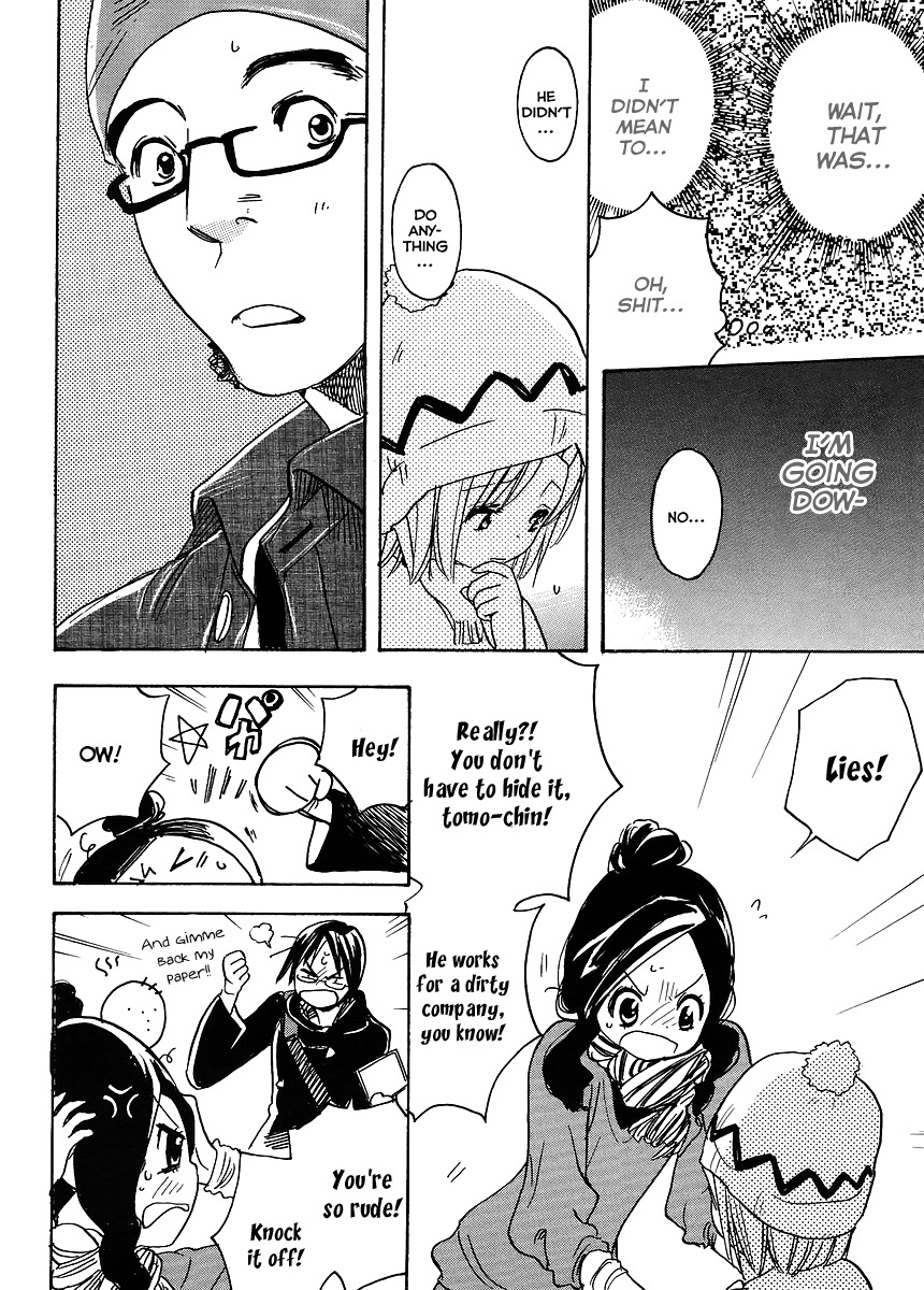 Miman Renai Chapter 12 page 6 - Chapter 12