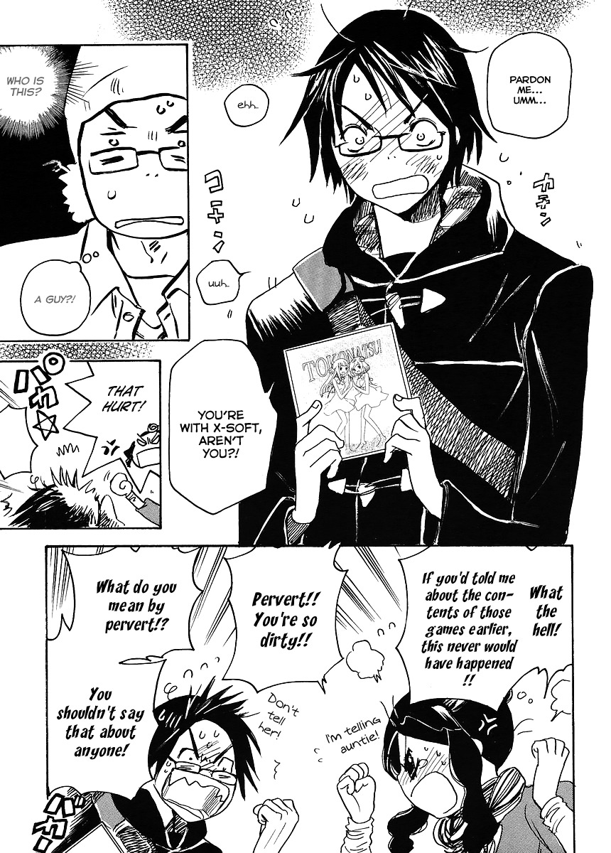 Miman Renai Chapter 12 page 7 - Chapter 12