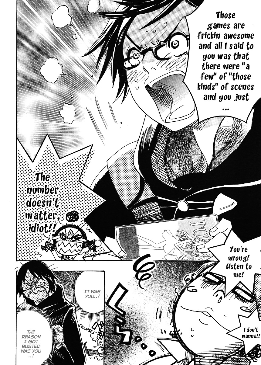Miman Renai Chapter 12 page 8 - Chapter 12
