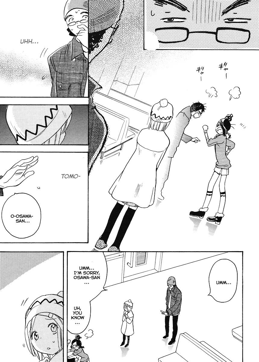 Miman Renai Chapter 12 page 9 - Chapter 12