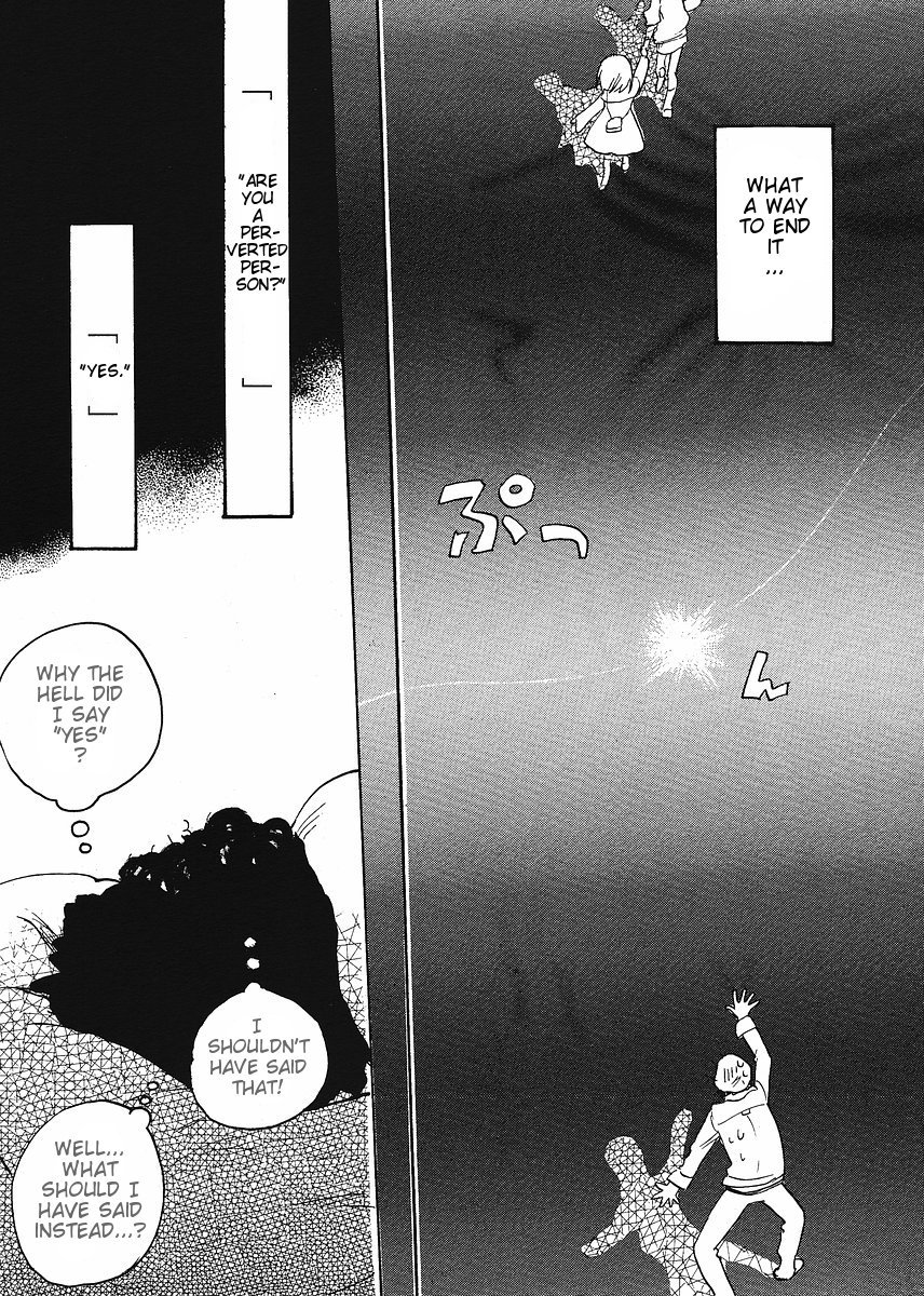 Miman Renai Chapter 13 page 11 - Chapter 13