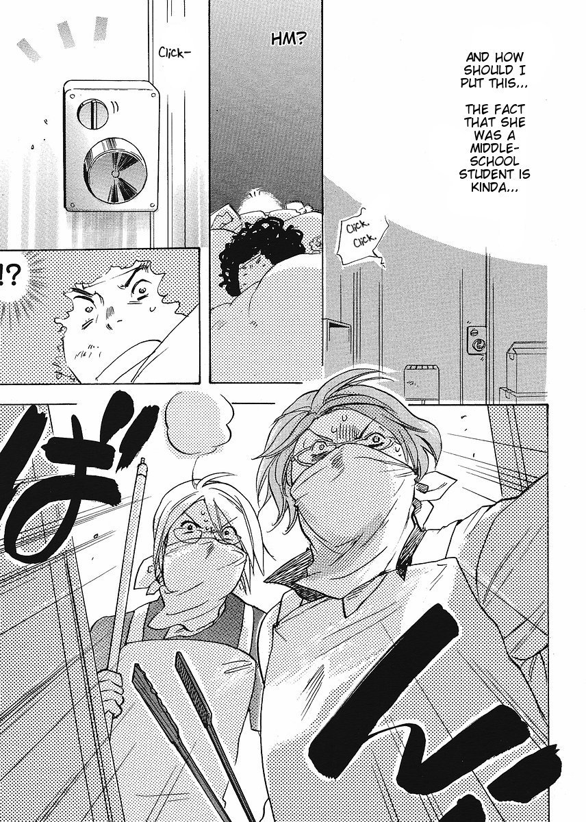 Miman Renai Chapter 13 page 15 - Chapter 13