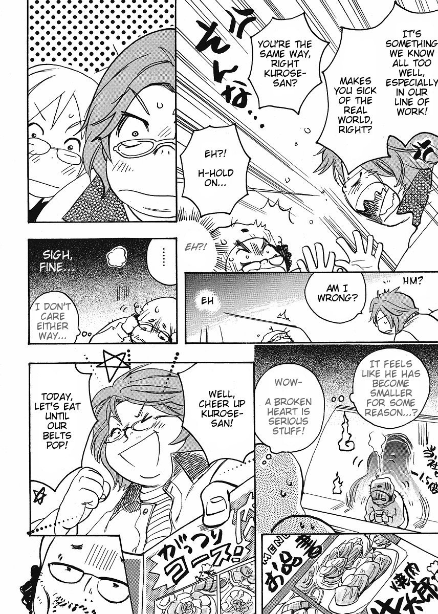 Miman Renai Chapter 13 page 18 - Chapter 13