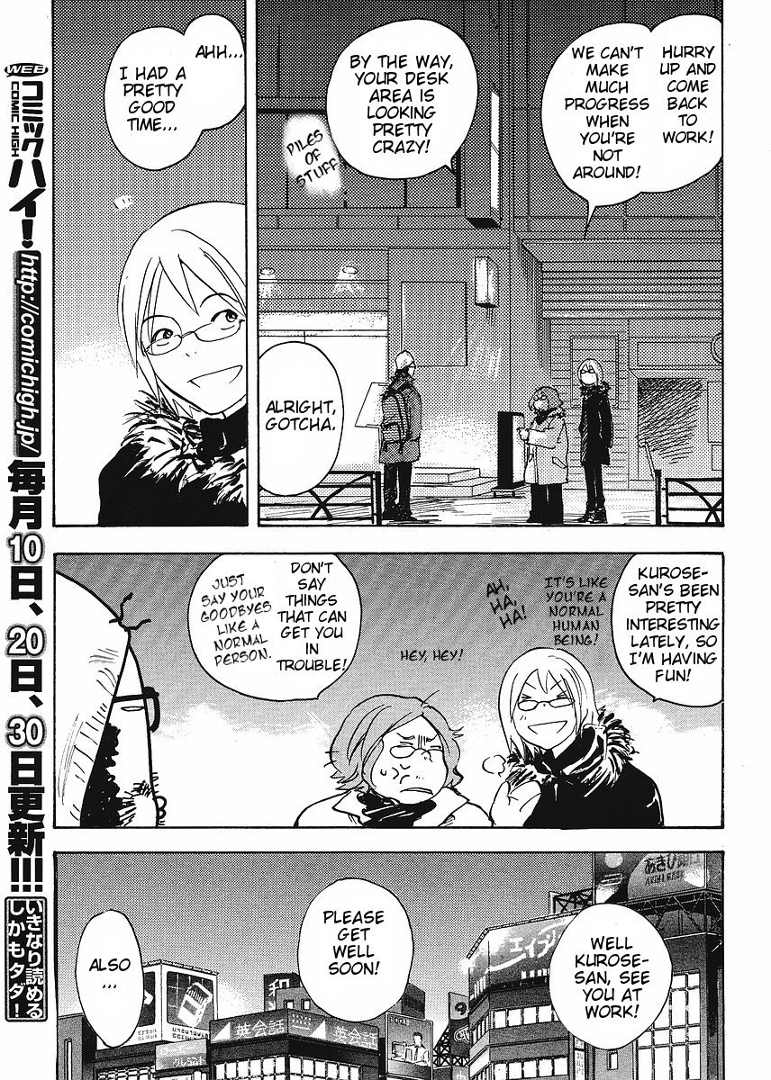 Miman Renai Chapter 13 page 25 - Chapter 13