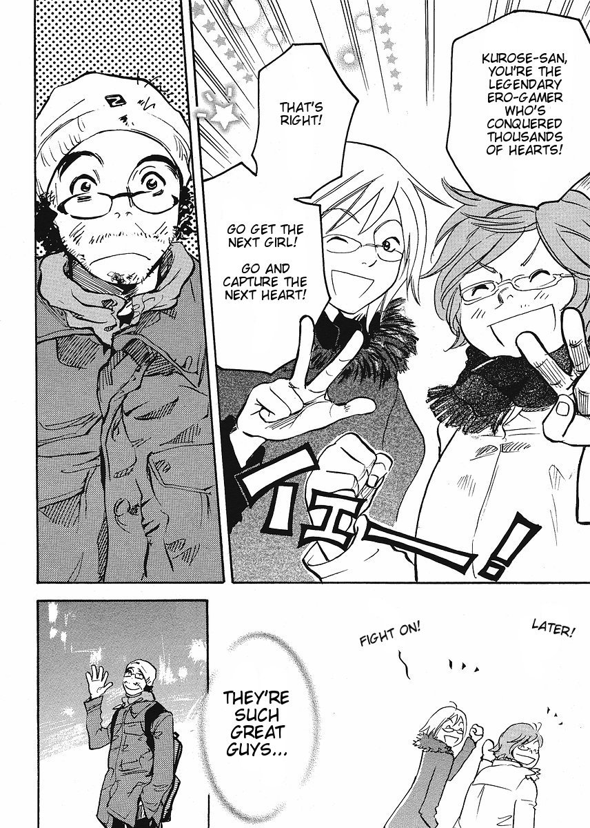 Miman Renai Chapter 13 page 26 - Chapter 13