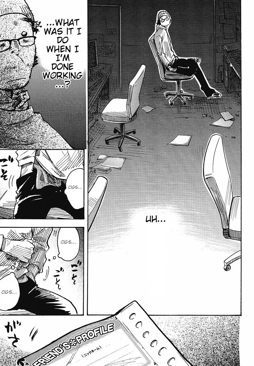 Miman Renai Chapter 14 page 11 - Chapter 14