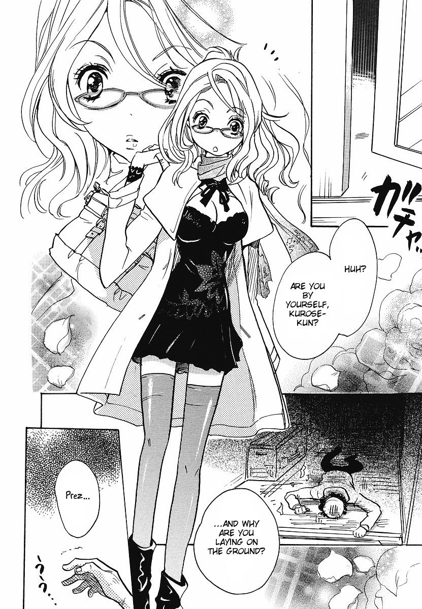 Miman Renai Chapter 14 page 14 - Chapter 14