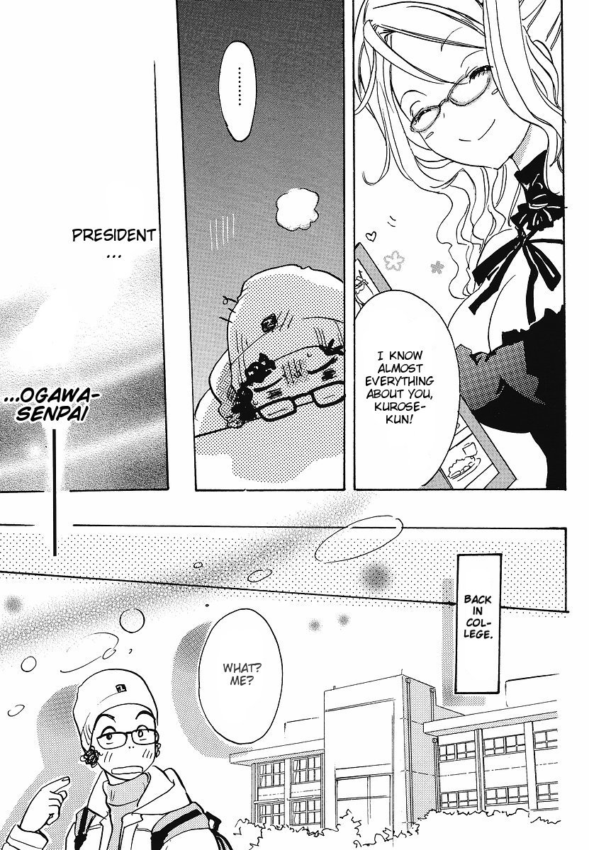 Miman Renai Chapter 14 page 17 - Chapter 14