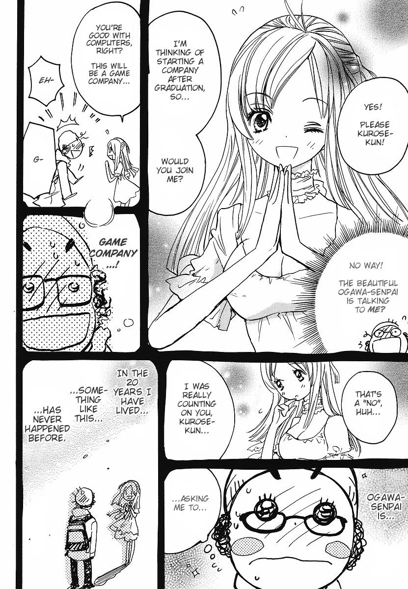Miman Renai Chapter 14 page 18 - Chapter 14