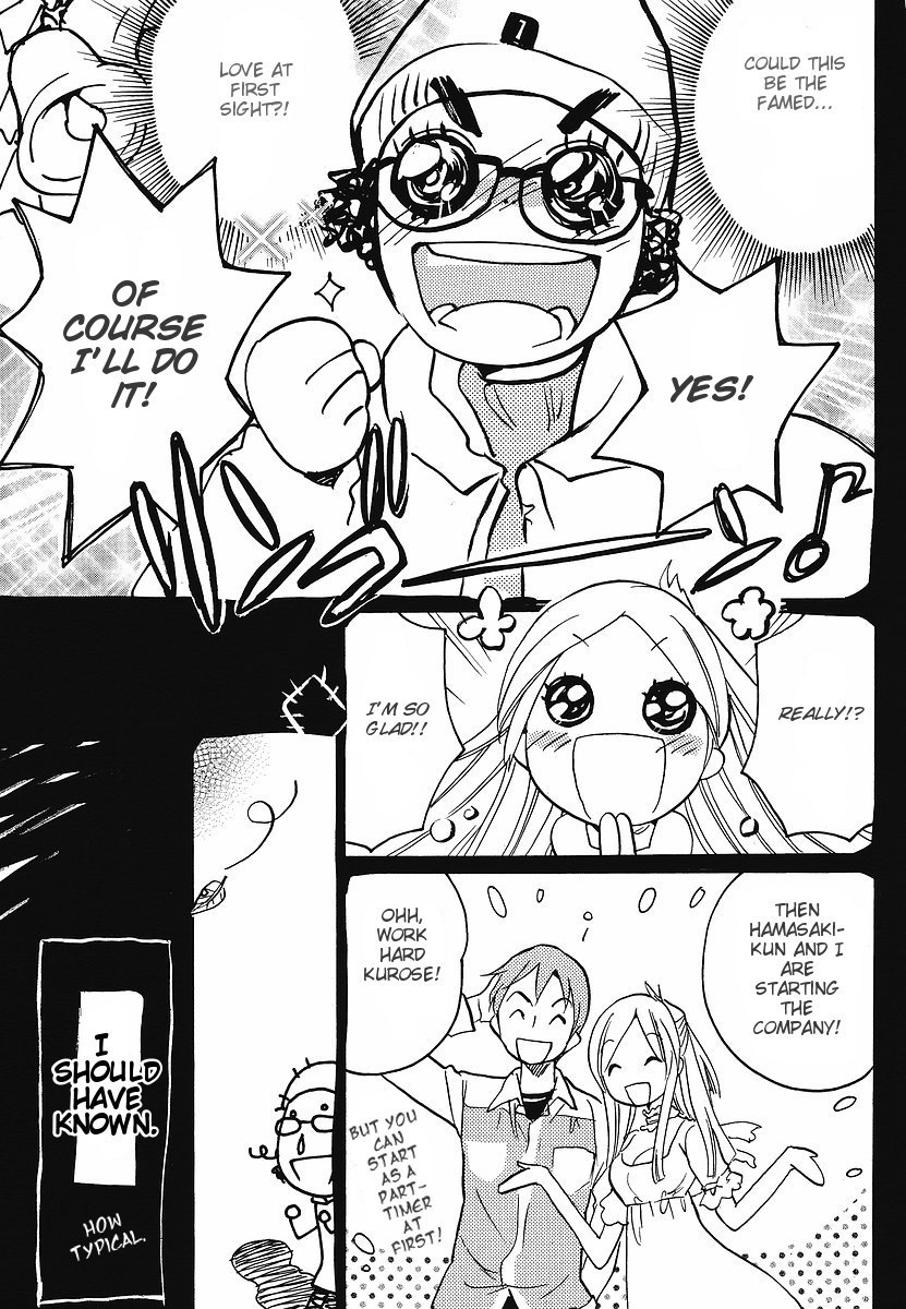 Miman Renai Chapter 14 page 19 - Chapter 14