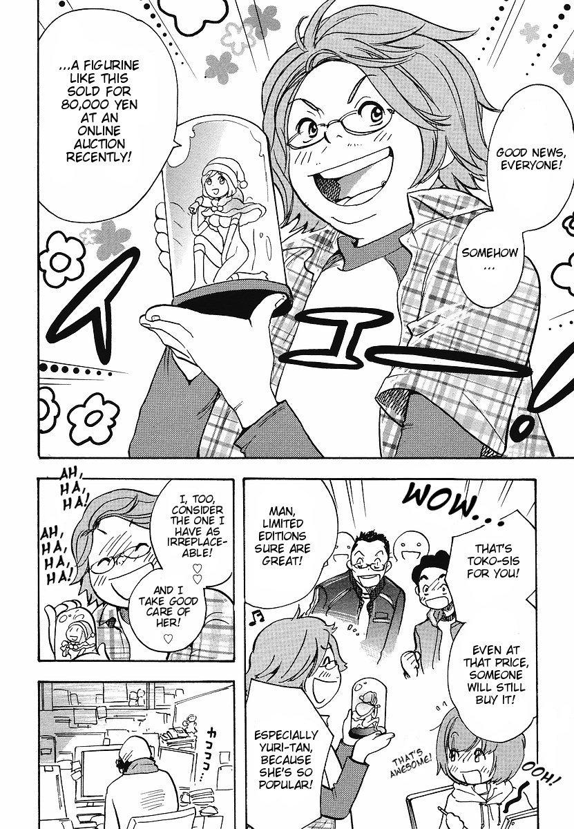 Miman Renai Chapter 14 page 2 - Chapter 14