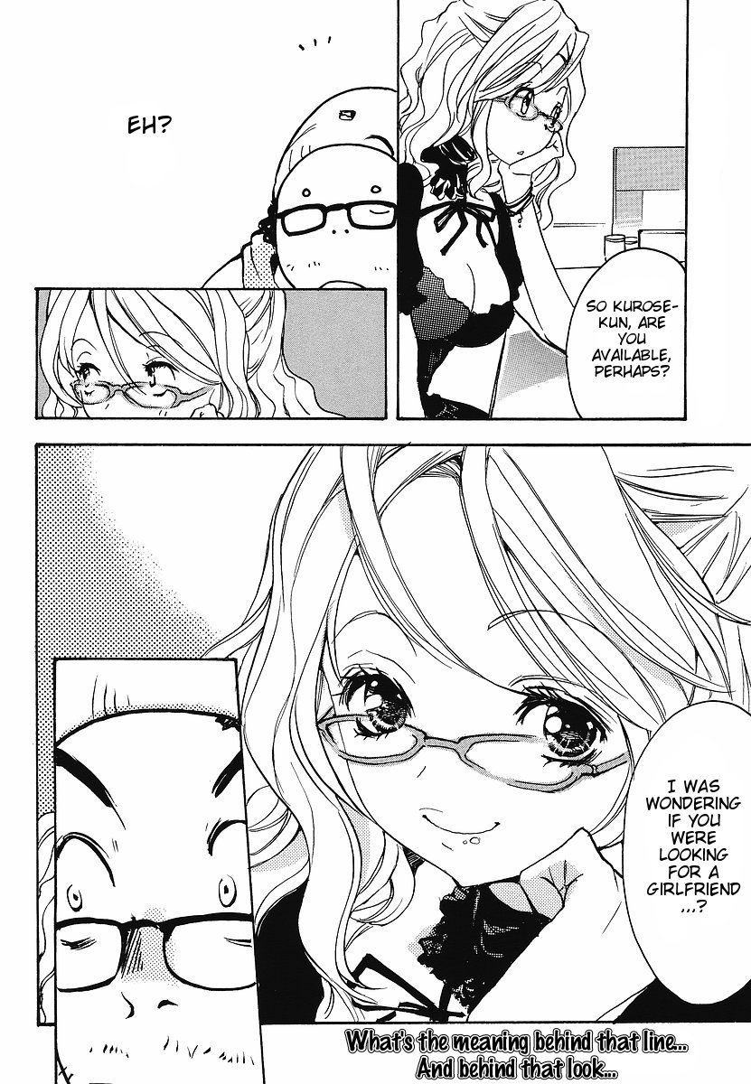 Miman Renai Chapter 14 page 24 - Chapter 14