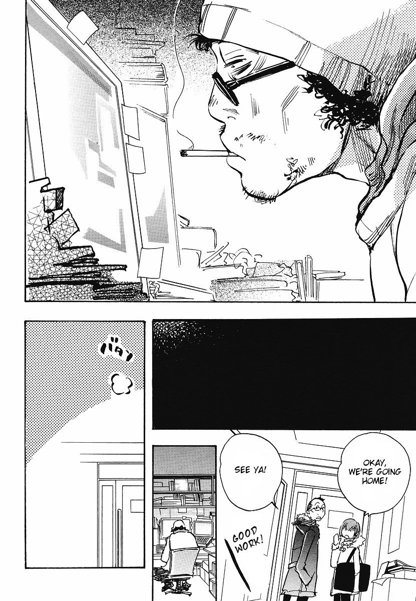 Miman Renai Chapter 14 page 6 - Chapter 14