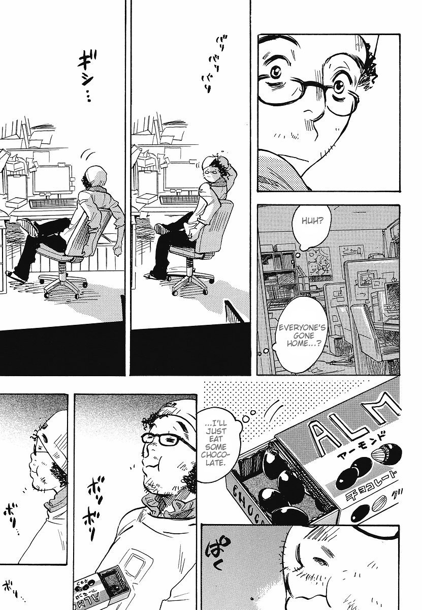 Miman Renai Chapter 14 page 9 - Chapter 14