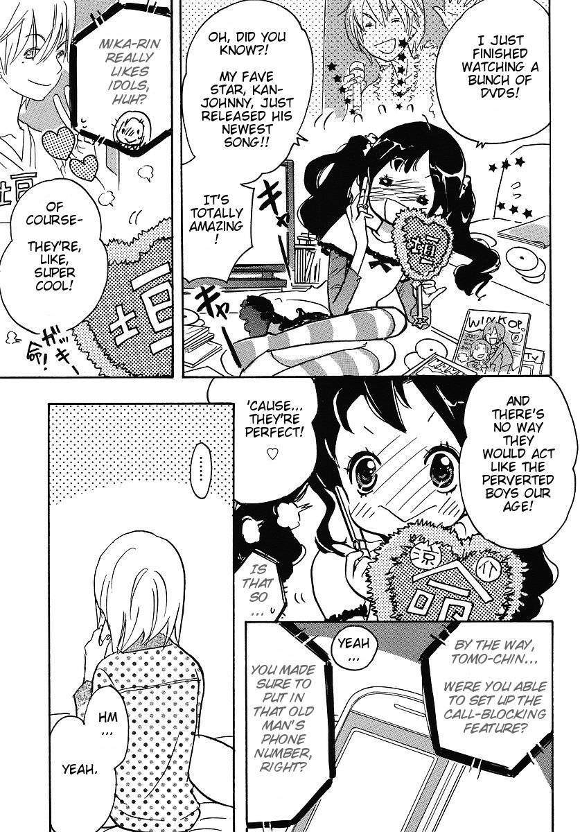Miman Renai Chapter 15 page 11 - Chapter 15