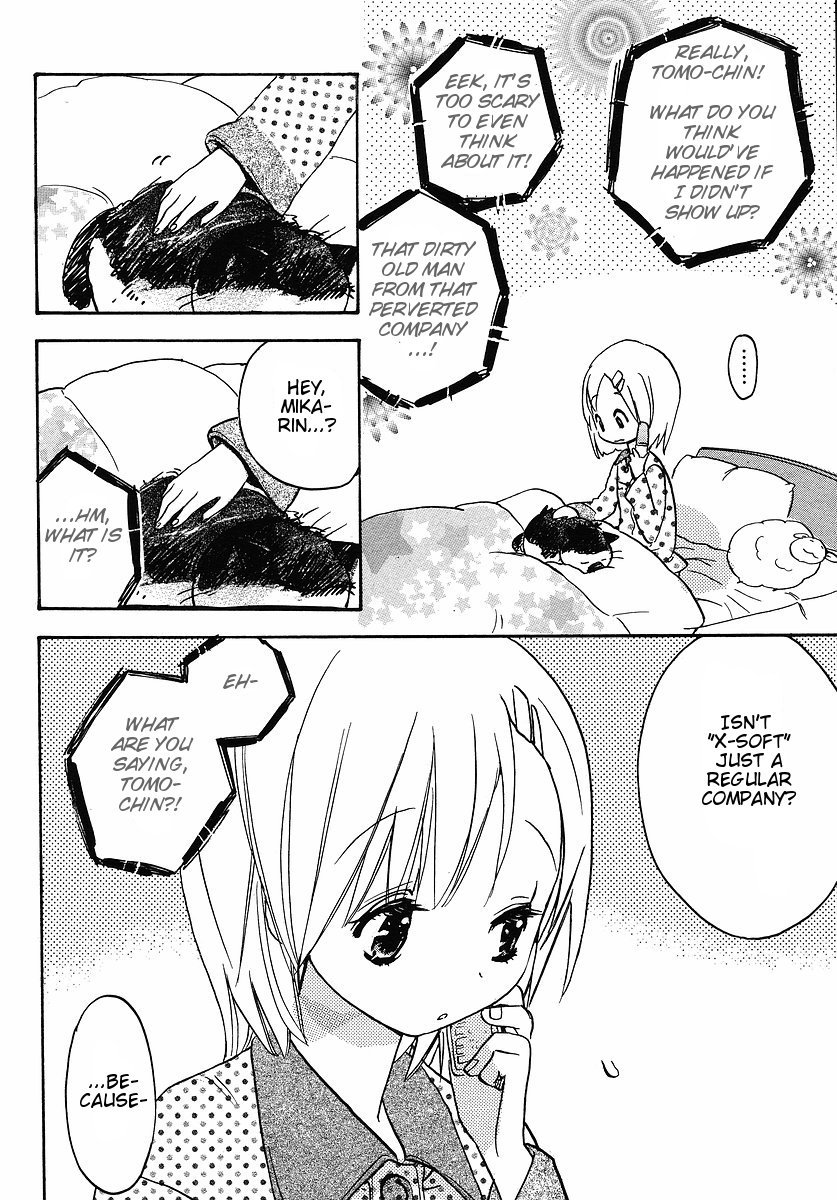 Miman Renai Chapter 15 page 12 - Chapter 15