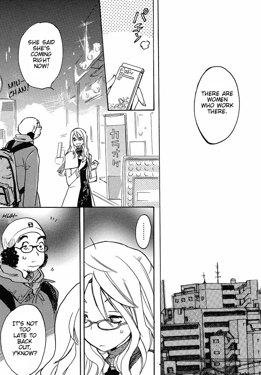 Miman Renai Chapter 15 page 13 - Chapter 15