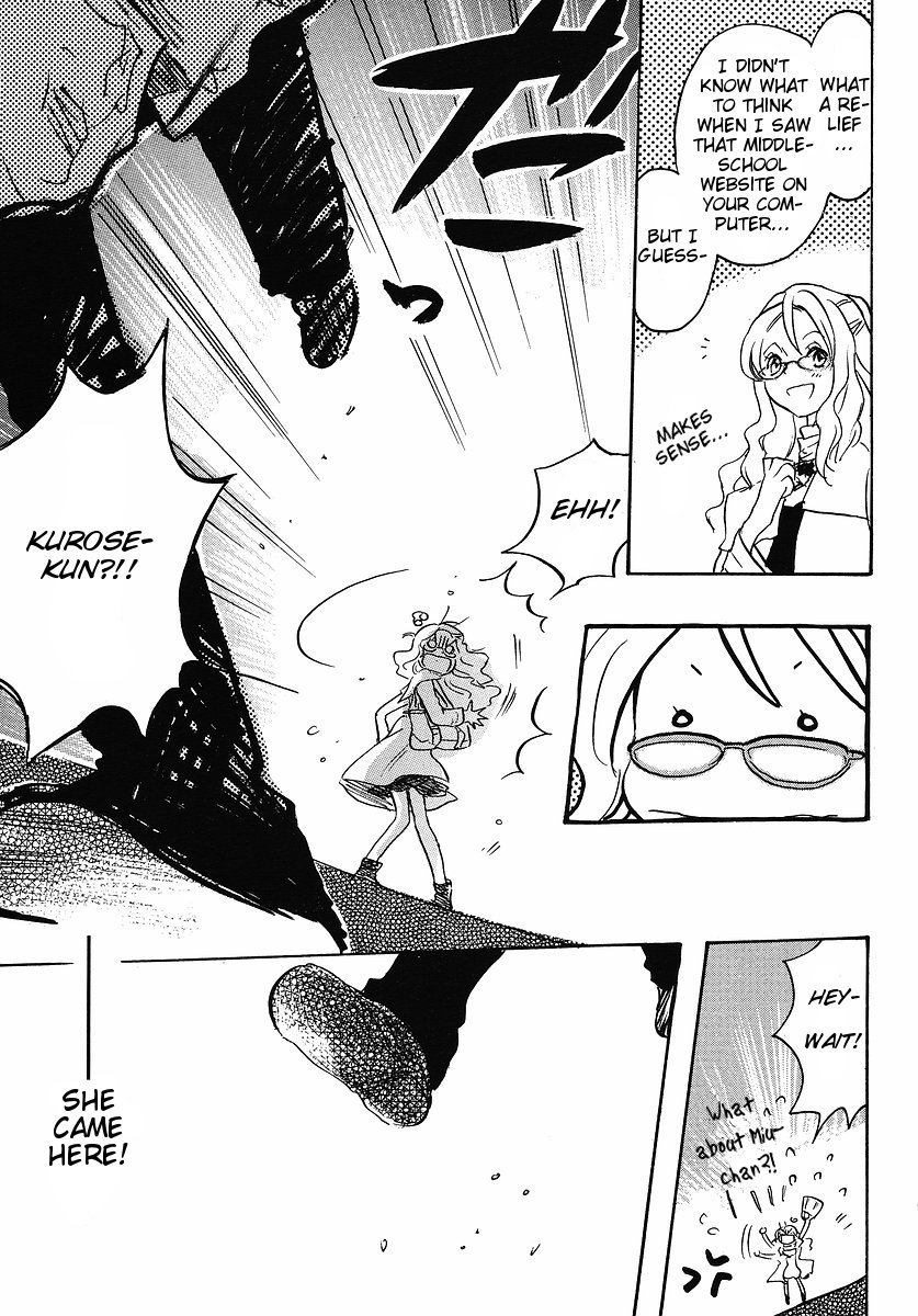 Miman Renai Chapter 15 page 17 - Chapter 15