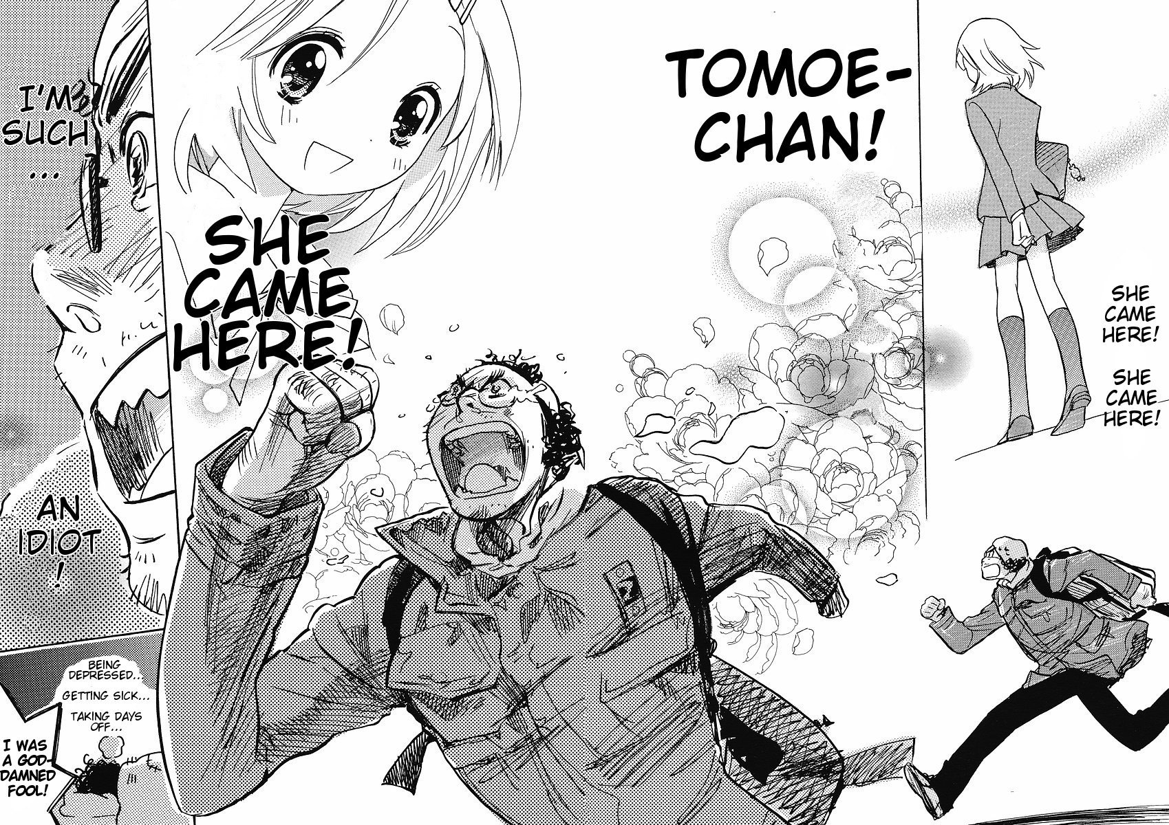 Miman Renai Chapter 15 page 18 - Chapter 15