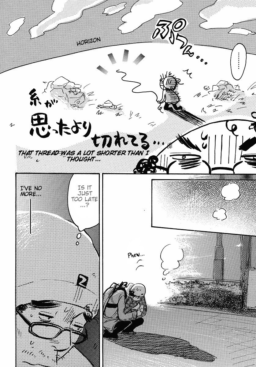 Miman Renai Chapter 15 page 21 - Chapter 15