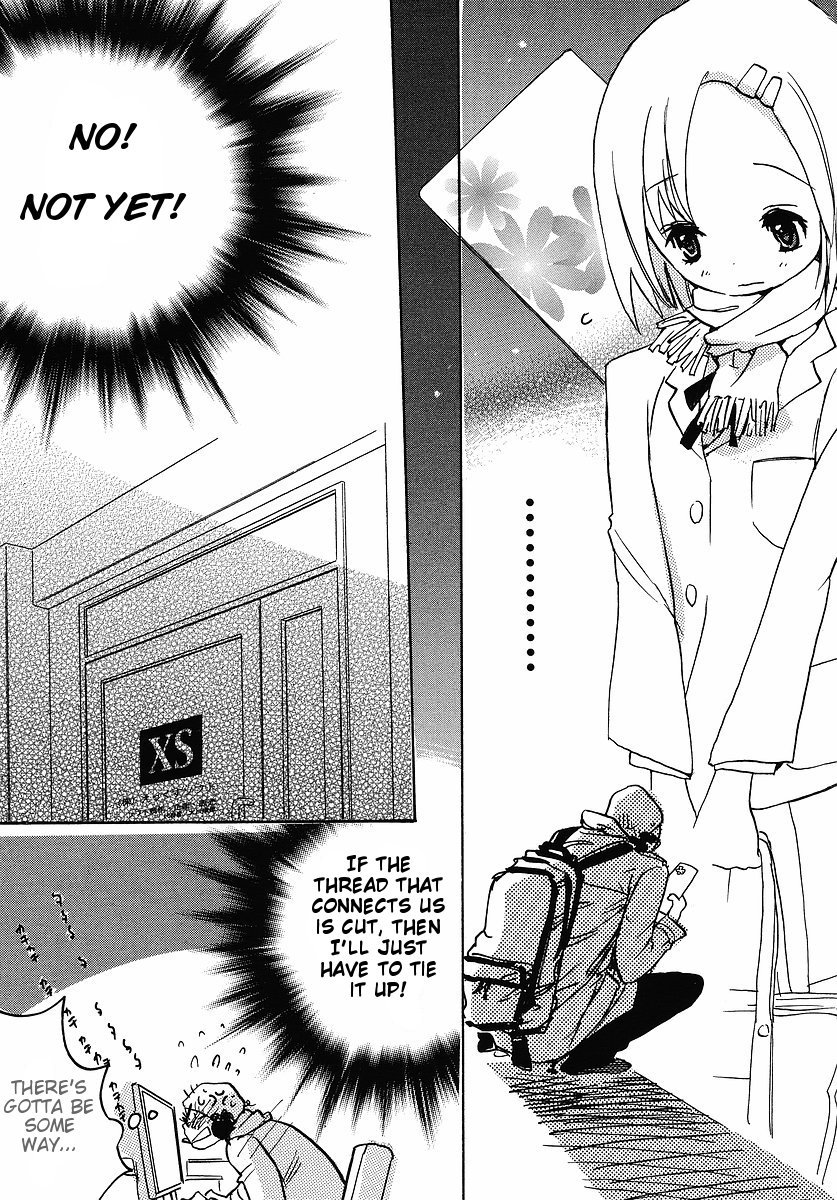 Miman Renai Chapter 15 page 22 - Chapter 15