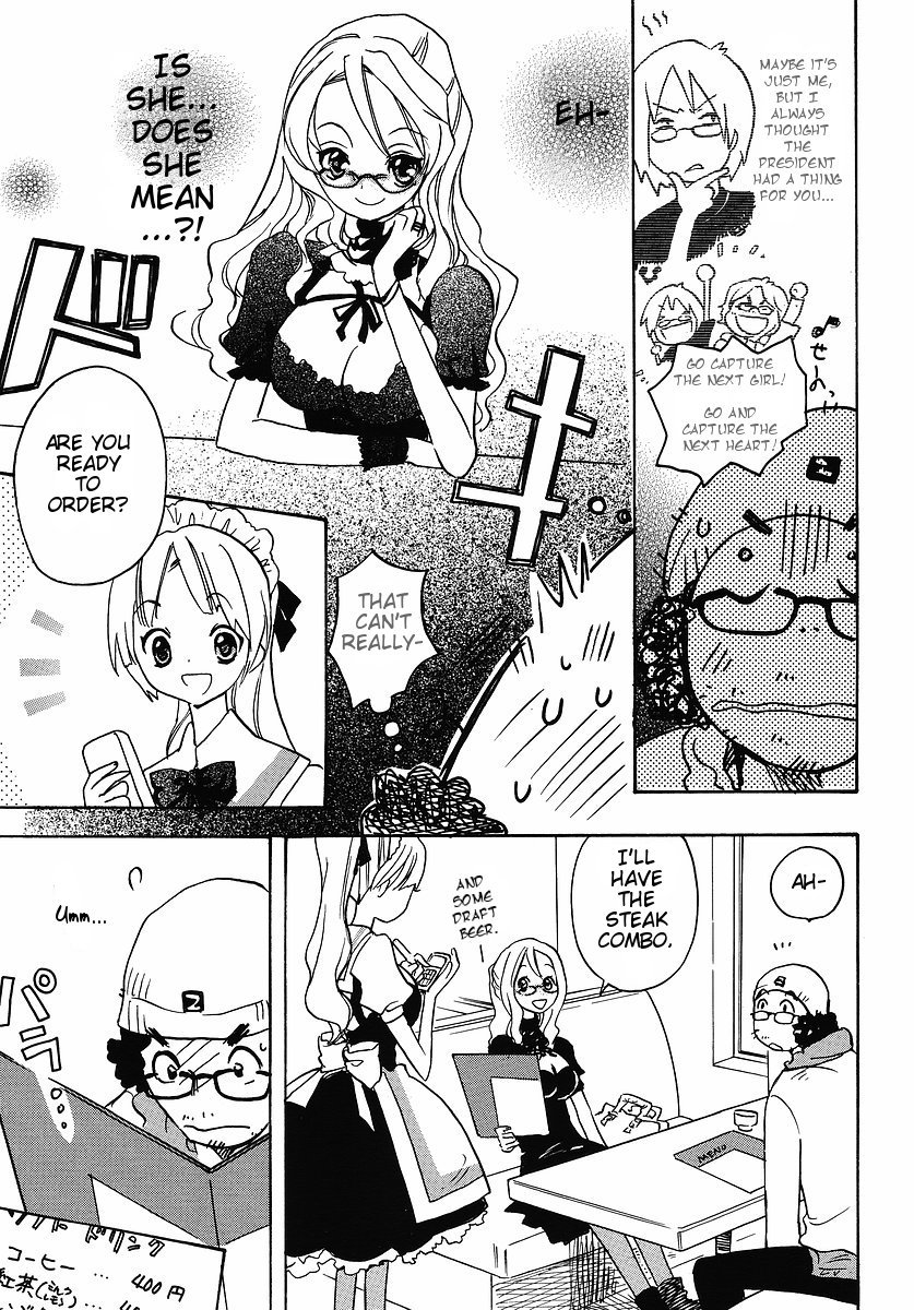 Miman Renai Chapter 15 page 3 - Chapter 15