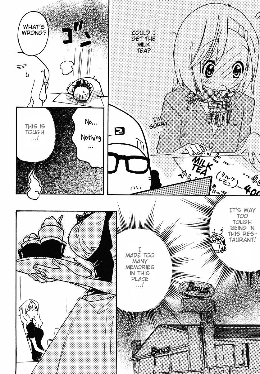 Miman Renai Chapter 15 page 4 - Chapter 15