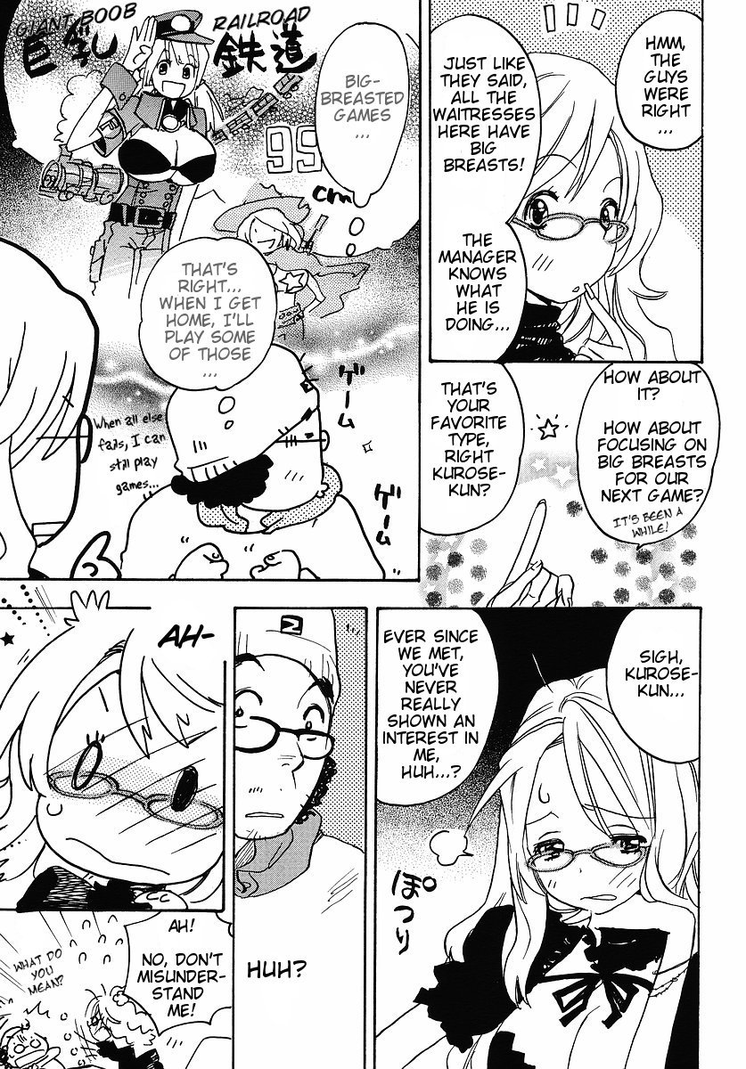 Miman Renai Chapter 15 page 5 - Chapter 15