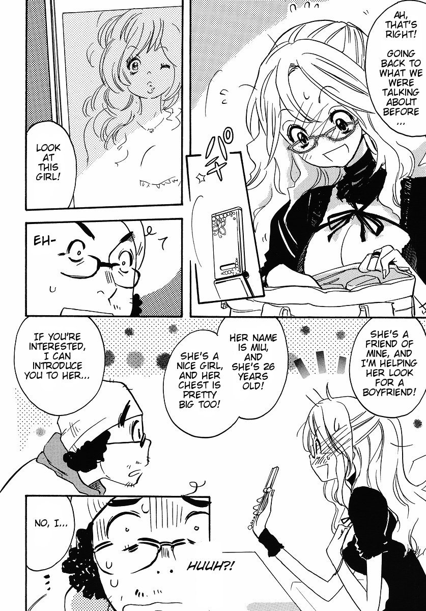 Miman Renai Chapter 15 page 6 - Chapter 15