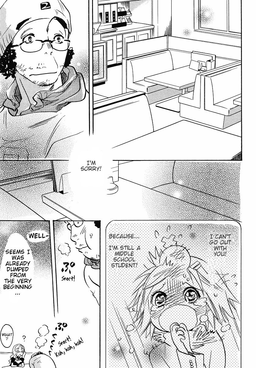 Miman Renai Chapter 15 page 9 - Chapter 15