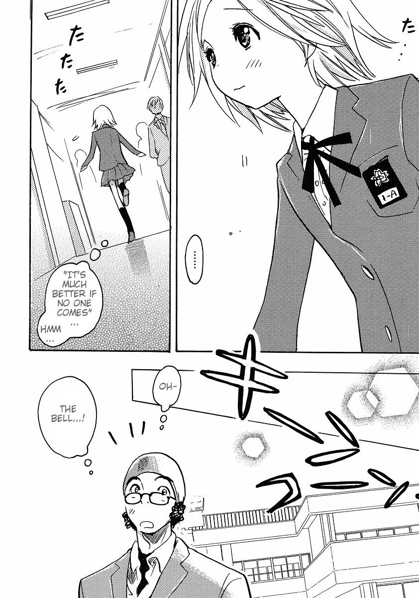 Miman Renai Chapter 16 page 10 - Chapter 16