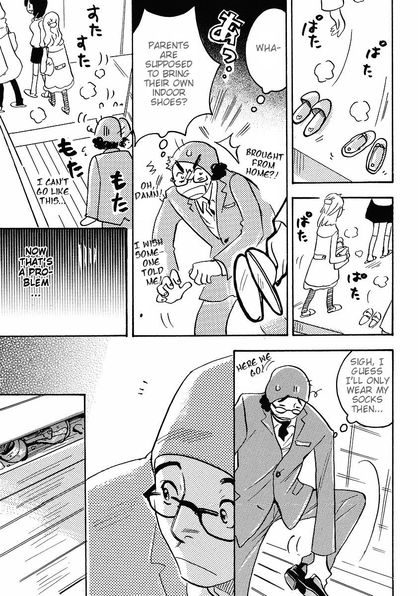 Miman Renai Chapter 16 page 13 - Chapter 16