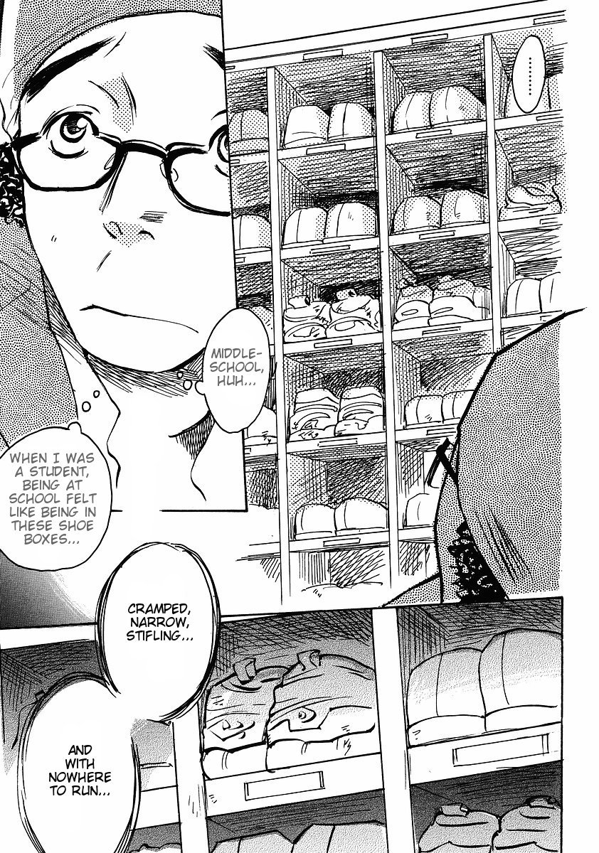 Miman Renai Chapter 16 page 15 - Chapter 16