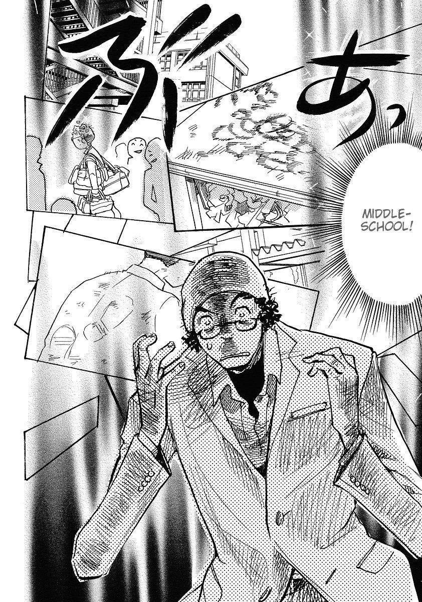 Miman Renai Chapter 16 page 16 - Chapter 16