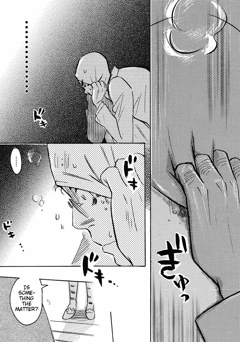 Miman Renai Chapter 16 page 17 - Chapter 16