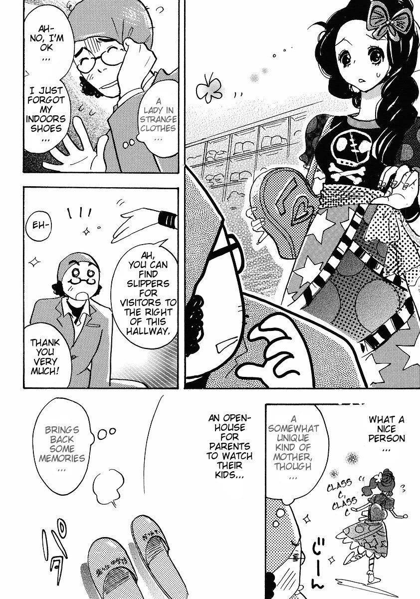 Miman Renai Chapter 16 page 18 - Chapter 16