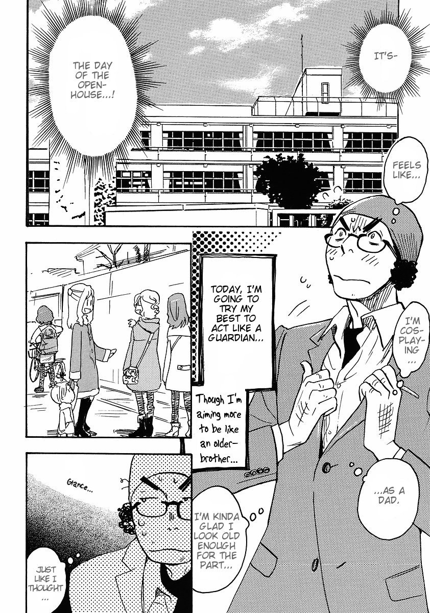 Miman Renai Chapter 16 page 2 - Chapter 16