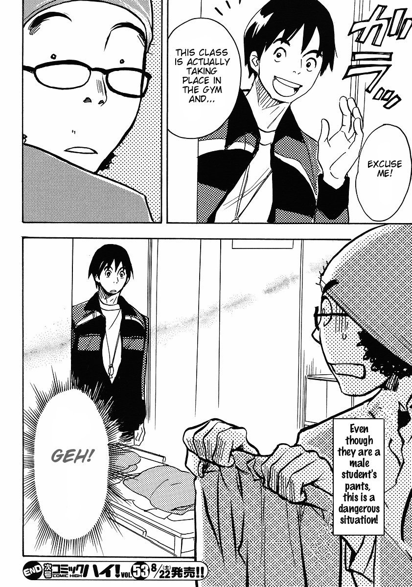 Miman Renai Chapter 16 page 24 - Chapter 16