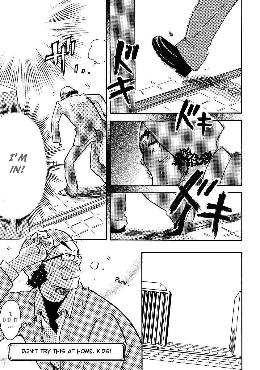 Miman Renai Chapter 16 page 7 - Chapter 16