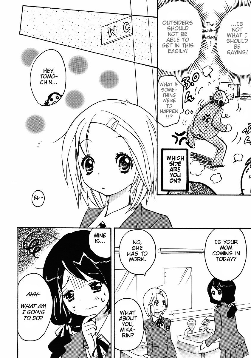 Miman Renai Chapter 16 page 8 - Chapter 16