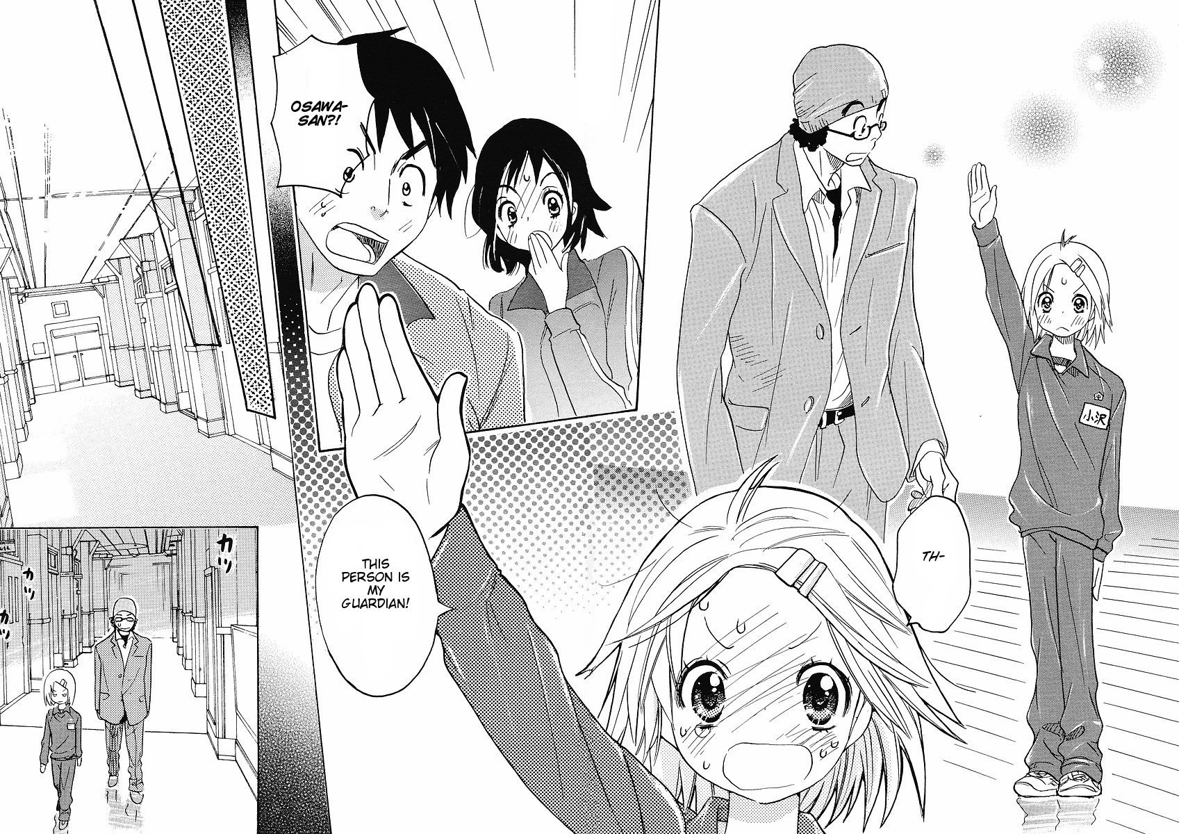 Miman Renai Chapter 17 page 10 - Chapter 17