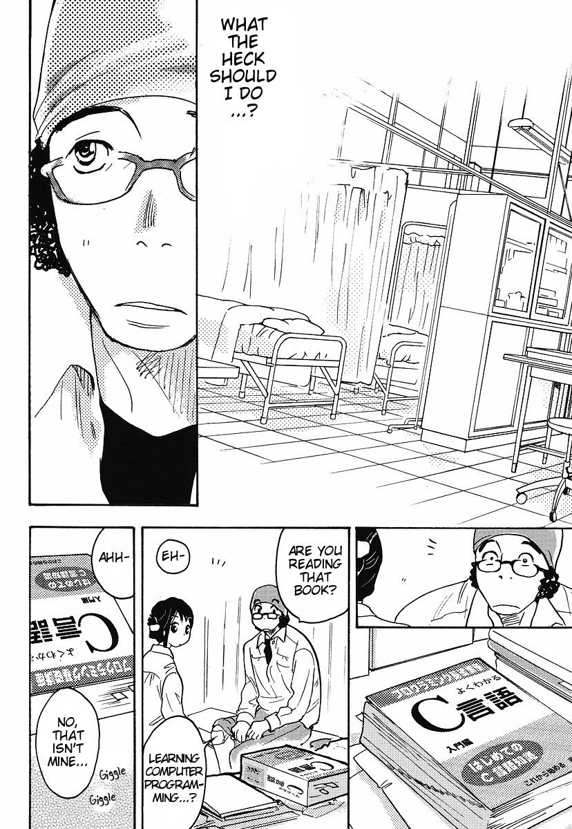 Miman Renai Chapter 17 page 17 - Chapter 17