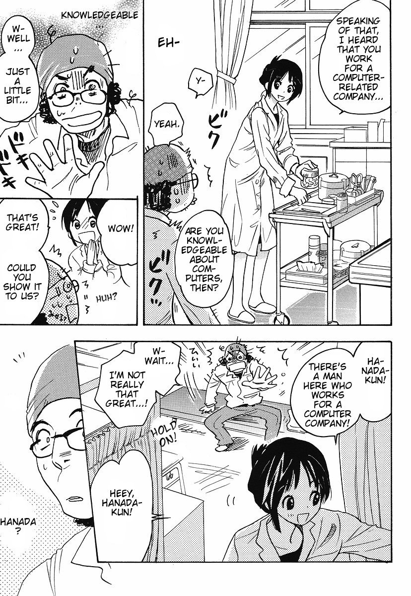 Miman Renai Chapter 17 page 18 - Chapter 17