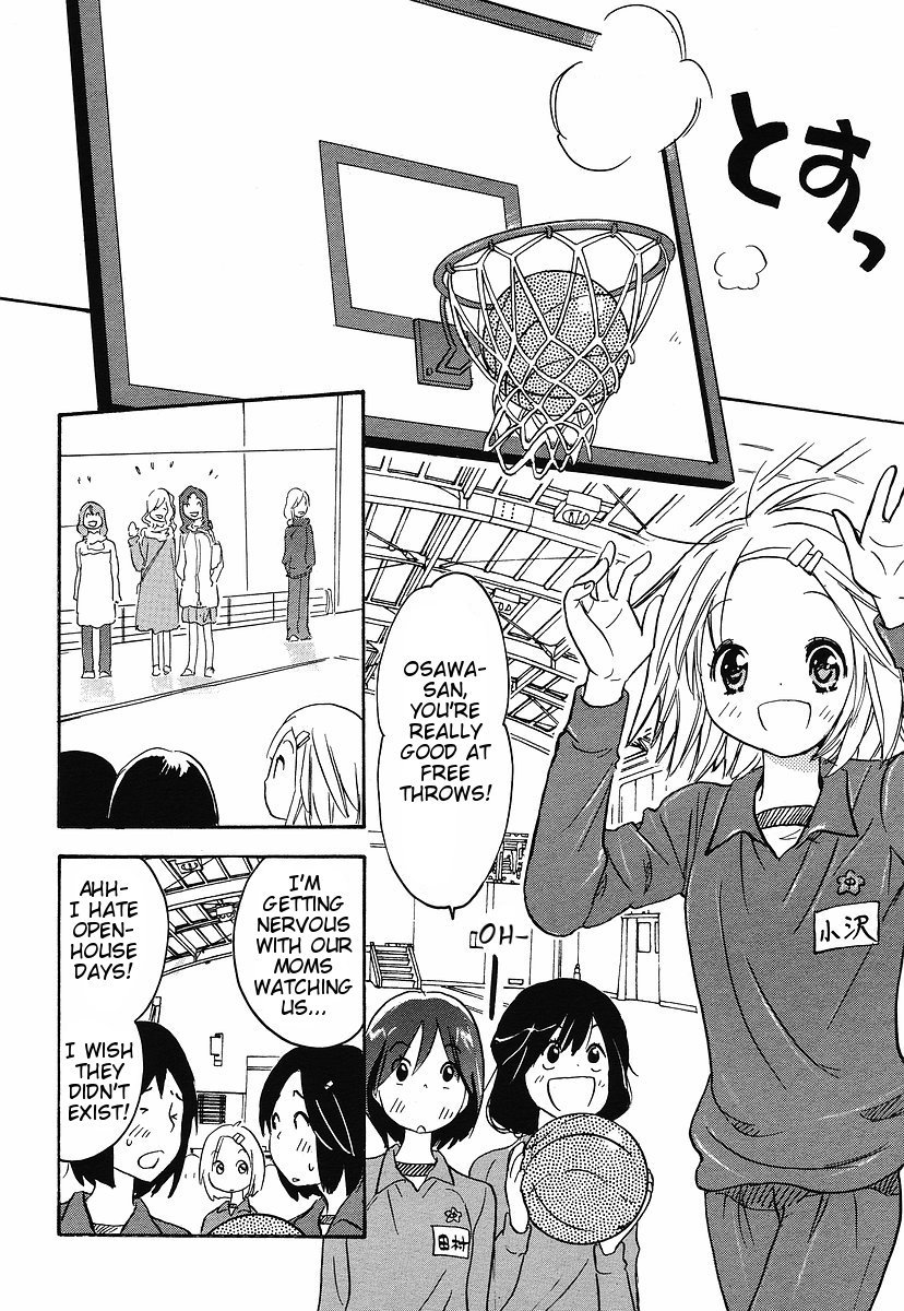 Miman Renai Chapter 17 page 2 - Chapter 17