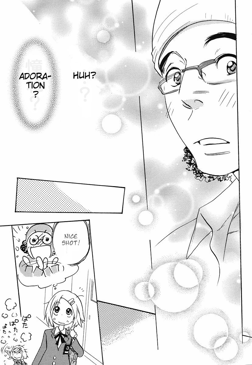 Miman Renai Chapter 17 page 22 - Chapter 17