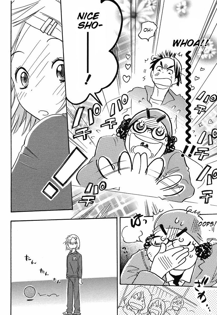 Miman Renai Chapter 17 page 6 - Chapter 17