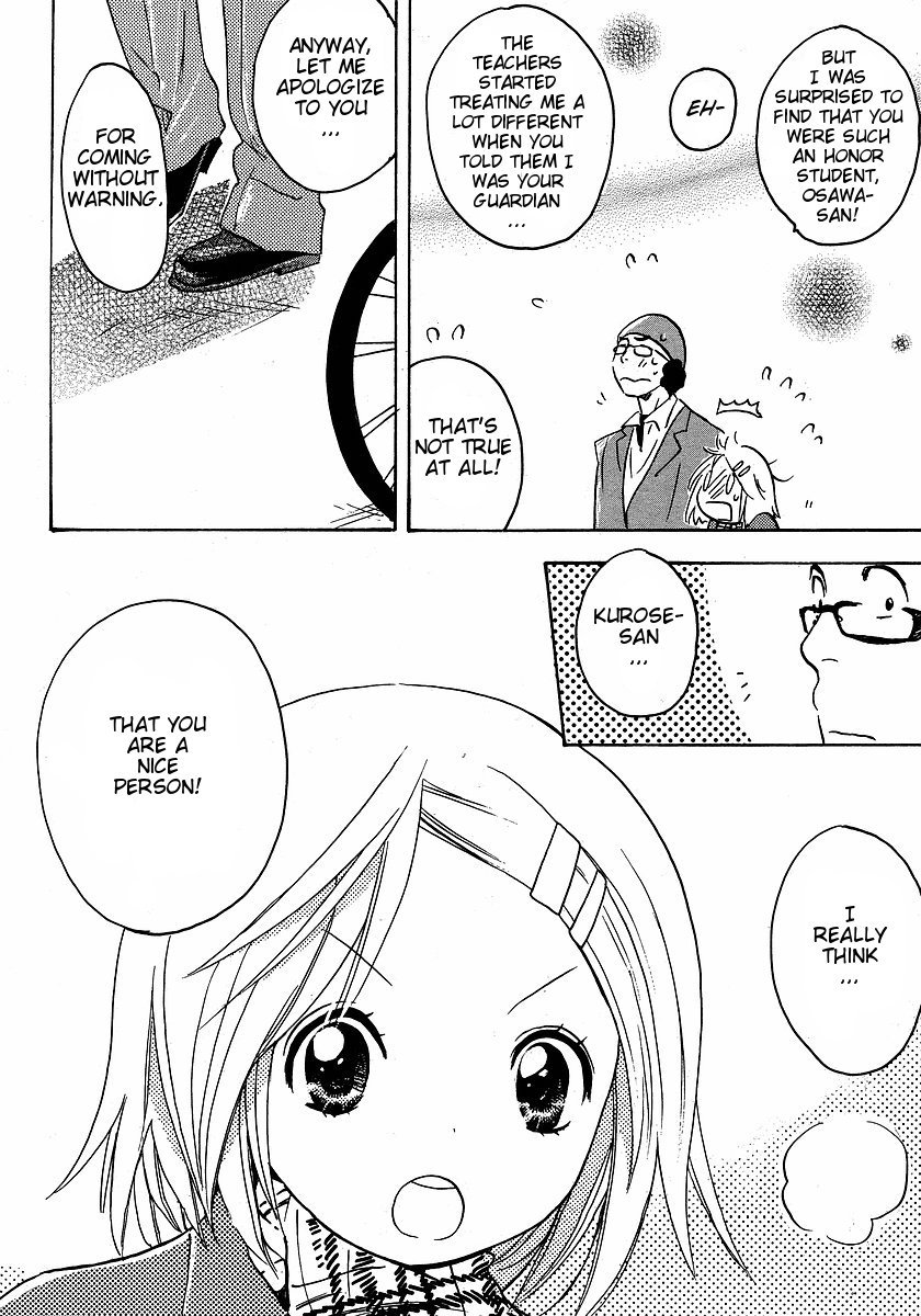 Miman Renai Chapter 18 page 11 - Chapter 18